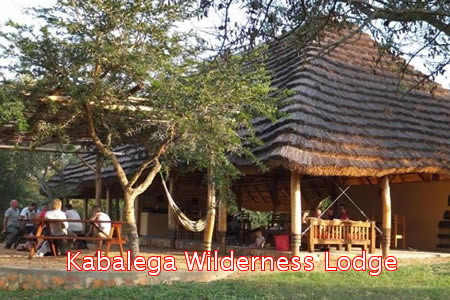 Accommodation in Murchison Falls Park